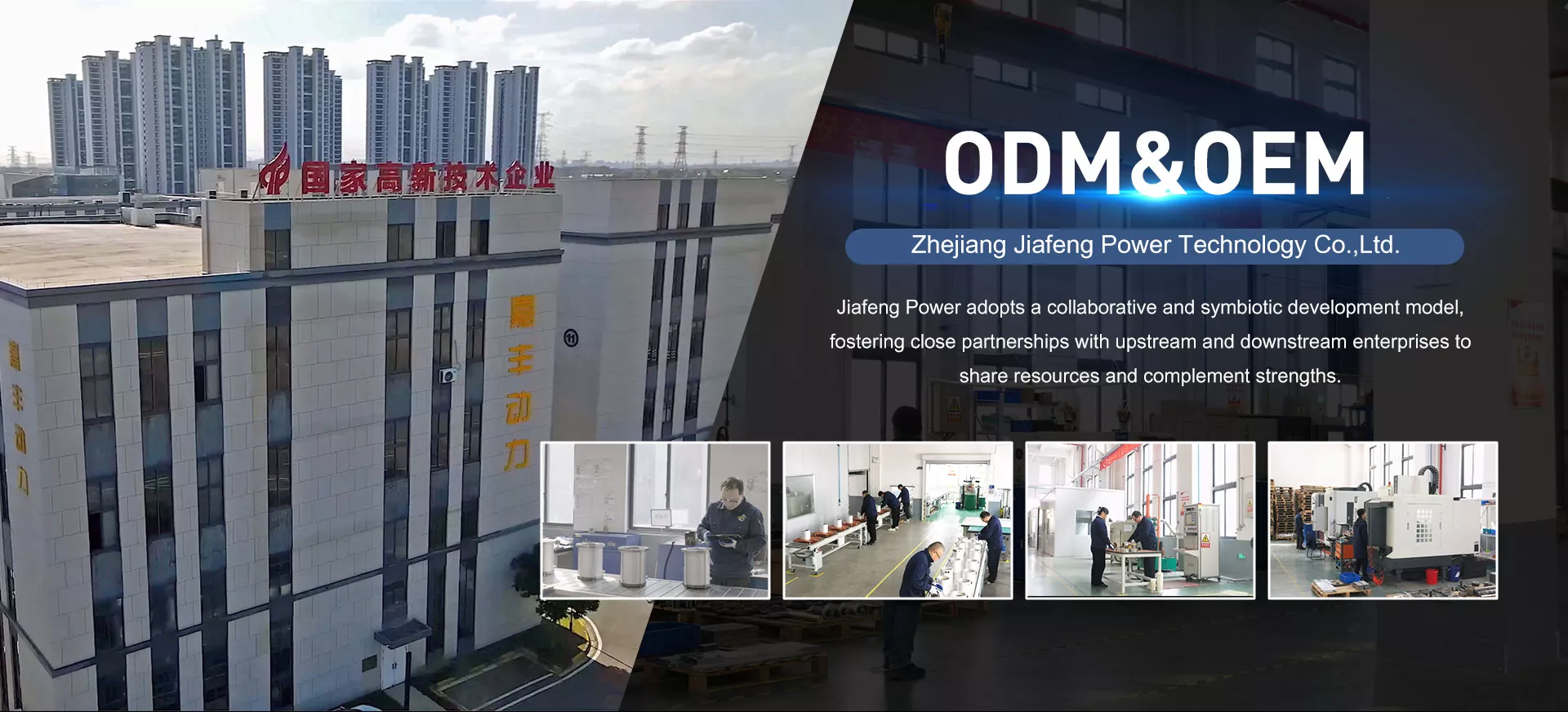 China Water Cooled Motor Produsen